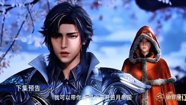 Preview Soul Land S2 Eps 130