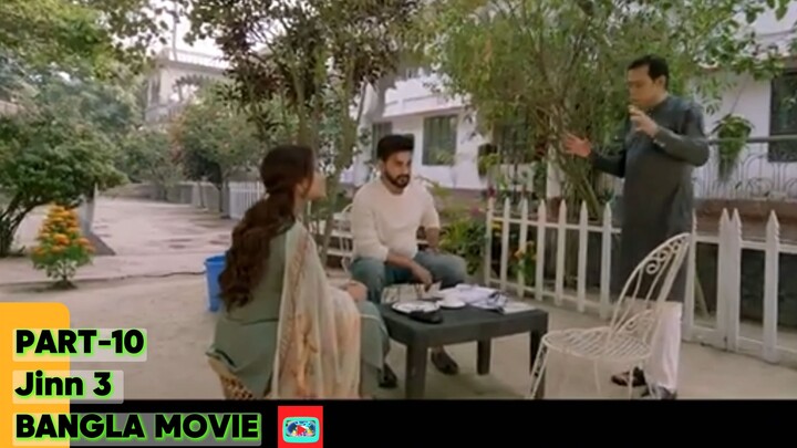 Jinn 3 🎬 Bangla Movie | Part-10 | Horror Thriller Film | HD Video Bangla TV | Bilibili