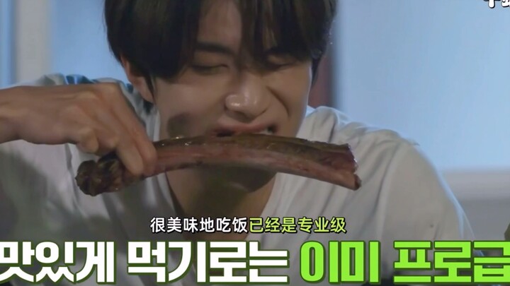 【Kim Jung-woo】Di mana pun kamera menyapu, di situ adalah meja makan saya! Rasakan langsung kebanggaa