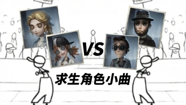 مسابقة صغيرة بين الشخصيات الخامسة، لكن اللاعبون يتنافسون ضد بعضهم البعض!