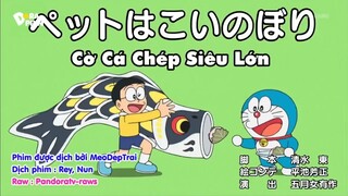 Doraemon: Cờ cá chép siêu lớn - Muốn là có với rơm ước nguyện [VietSub]