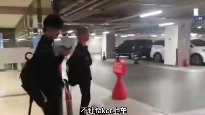 Faker bị đội bóng ghét bỏ đến mức ngay cả xe cũng không cho lên