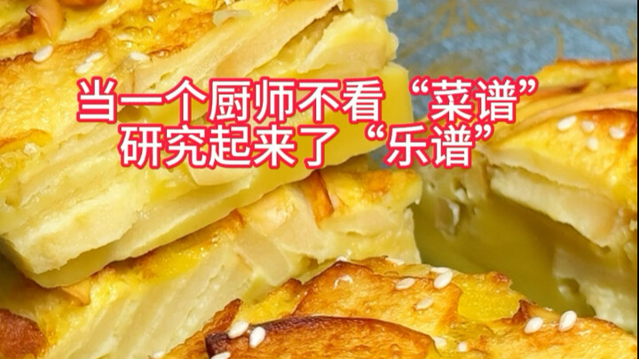 Dùng bài “Táo Xấu” để làm một chiếc bánh táo