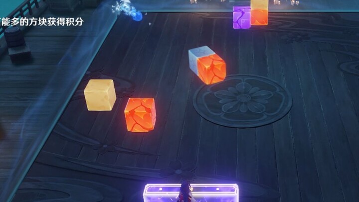 Suggestion: Raiden Shogun: This is the eternity I’ve been pursuing!