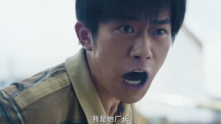 Yi Yang Qianxi memilih jalan yang berbeda dari dua partner lainnya. Sejauh ini, dia telah memilih ja