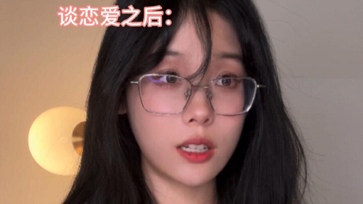 喷不了 这是真谈过恋爱