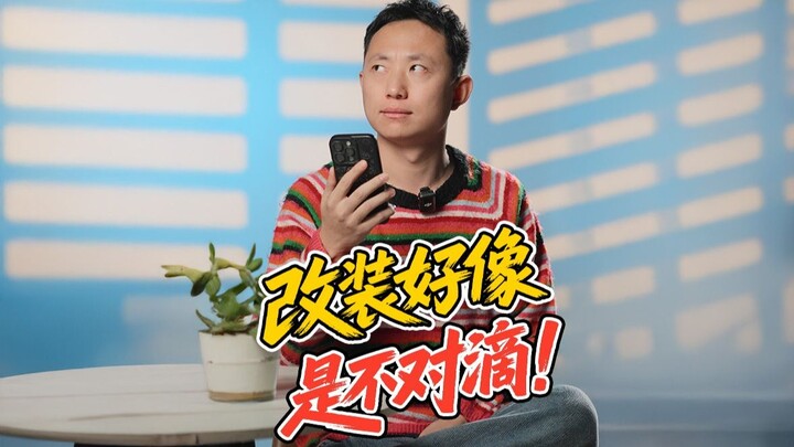 Wuling pairs with a fancy license plate—there’s a whole scene for that in the streets!