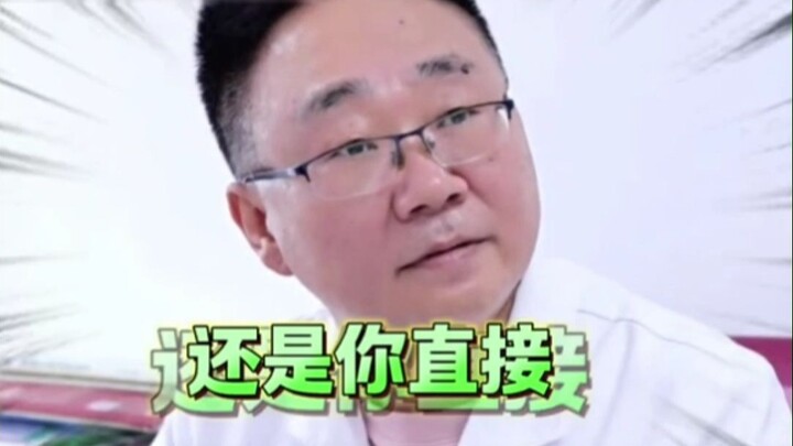 คุณหมอแทบจะพูดออกมาตรงๆ แล้ว คนชายคนนี้ช่างน่าสงสารเหลือเกิน