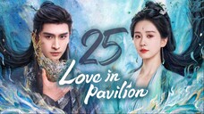 🇨🇳EP 25 | FSMM2: ḶOVΣ in ᑭᗩᐯIᒪIOᑎ (2025) [EngSub]