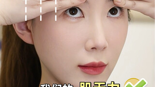 Do you have dull eyes? Don't worry, a Fudan Medical Doctor will teach you how to improve them easily