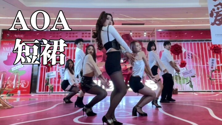 【AOA-短裙情人节路演】缠胶带是不是很有二三代女团的感觉？