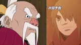 Boruto Naruto Generation Episode 86 Tagalog Sub