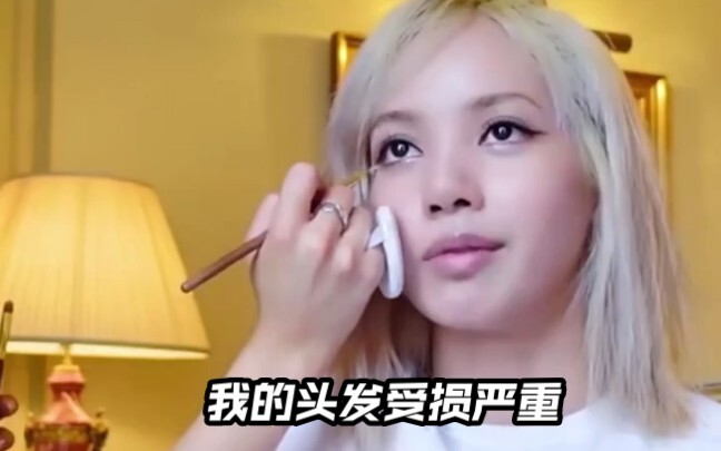 Her hair's already in this condition—just because her fans wanted to see her with long hair and a ne