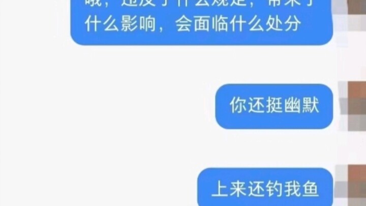 Diduga Staf Universitas Jinan Memancing Kontroversi, Mahasiswa Tuntut Penghapusan Postingan dan Perm