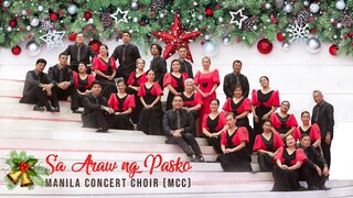 Sa Araw Ng Pasko by MCC