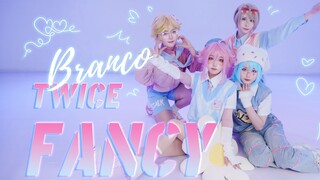 【فرقة UMP للرقص】FANCY~Branco~ الصبي الصغير ينقذ العالم!