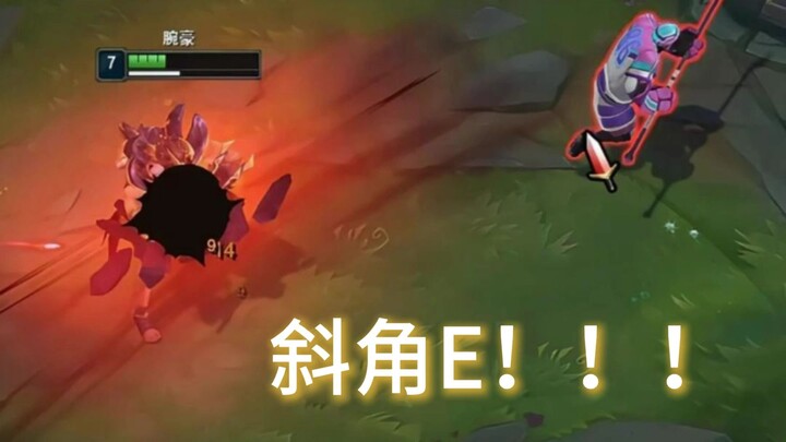 All-Seeing Heavenly Pull!!!