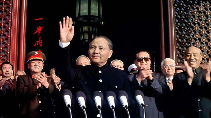 Ta vốn nguyện để lòng chỉ hướng về ánh trăng sáng.