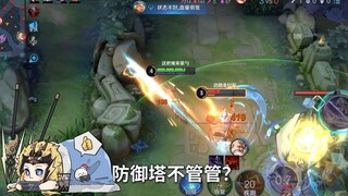 How come this Ma Chao is so cute 7.0!!!