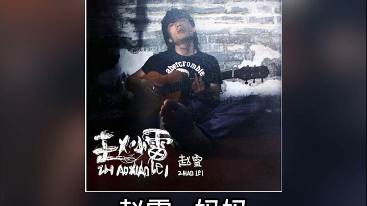 Valorant gun‑handling playlist recommendation: Back in the day, after watching this episode, I’d imm