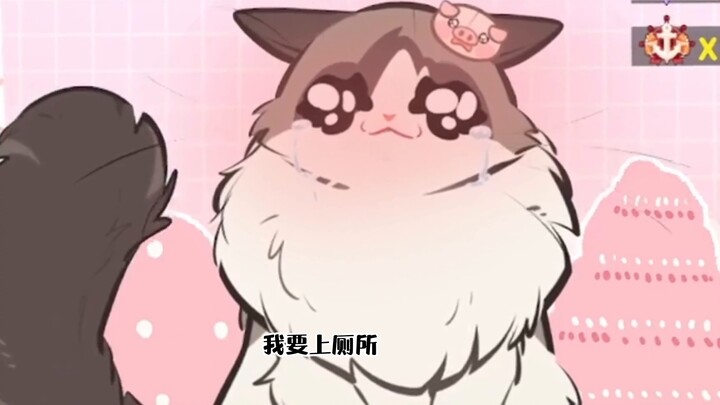 How could there be an audience that asked me to "cry and go to the toilet" during a live broadcast? 