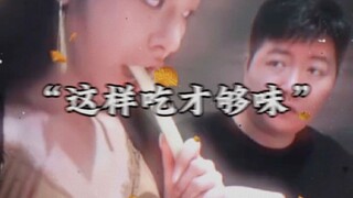 "Thus, art reaches its pinnacle."