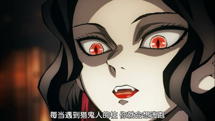 Rapat Cincin Atas vs Rapat Cincin Bawah #Kimetsu no Yaiba #Sastra Tempat Kerja Pengusir Iblis #Disku