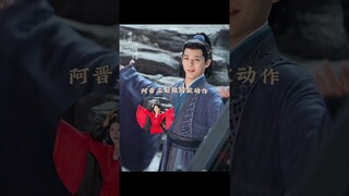 Zhao Lusi X Shen Yin Update 15.12.23 | BTS The Last Immortal