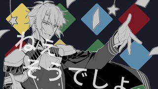 [idolish7 ลายมือ/89/楽天] เกมลงโทษสองราชาแห่งสายตรวจดวงดาว