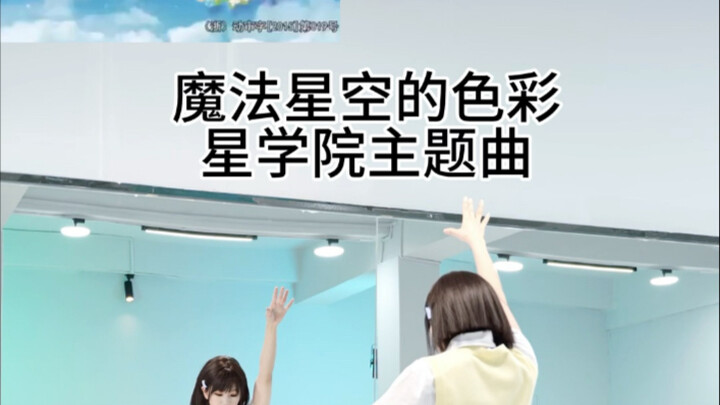 浅编了开头，有人喜欢的话我再往下编吧