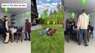 在模拟人生中约会belike
