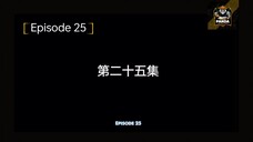 [ Eng Sub ] Ancient Lord - Ep. 25