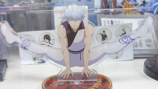 Or should we say that our Gintama Valley is the most abstract?