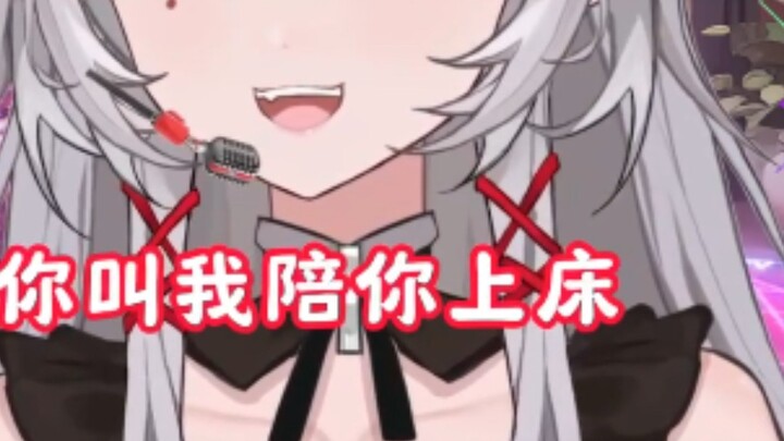 Bạn có muốn ăn bánh rán không Hà!