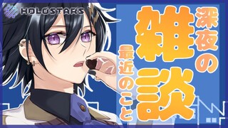 【雑談】最近の奏手イヅル , 80000人あざ