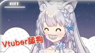 【Shizuku Ruru】"Aku memilih Lulu" "Ah, terima kasih karena tidak memilihmu"