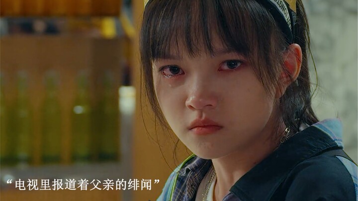 “Kegagalan tidak pernah terjadi dalam sekejap”