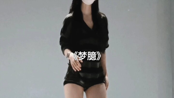 Thương thầm giống như từng quả mơ xanh li ti～