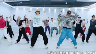 【WNS Chinese Subtitles】220926 Crush - 'Rush Hour (Feat. j-hope of BTS)' Dance Practice
