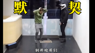 Giác quan nhện ngầm của Sigma Man