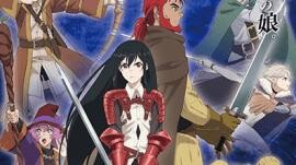 Boukensha ni Naritai to Miyako ni Deteitta Musume ga S-Rank ni Natteta الحلقة 1 الترجمة العربية