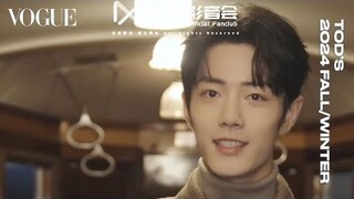 Welcome TOD'S global brand ambassador Xiao Zhan to join the VOGUE Fashion Week group chat.