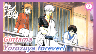 Gintama|Yorozuya forever!_2