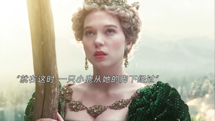 “真爱可以破除一切诅咒”