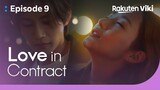 Love in Contract - EP9 | Kim Jae Young Kisses Park Min Young in front of Go Kyung Pyo | Korean Drama