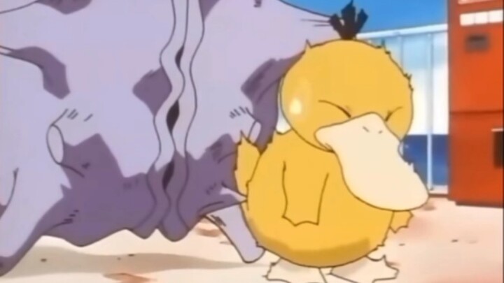 A Psyduck that can’t swim?