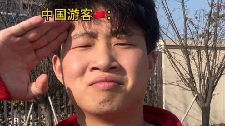 Seberapa beranikah kita di luar negeri?