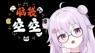 底层小v停播后复播 处境大不如前时 心理活动竟然是...