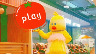 【二黄】金请夏最新solo回归曲《play》舞蹈全曲翻跳