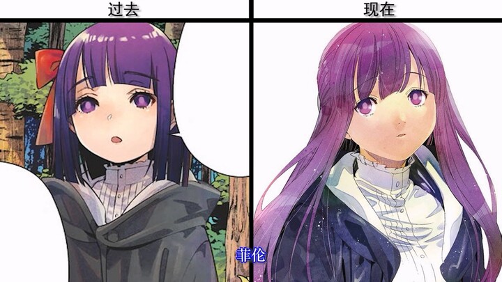 [Re:Zero – Starting Life in Another World] Character “Past vs. Present” Appearance Comparison!!!